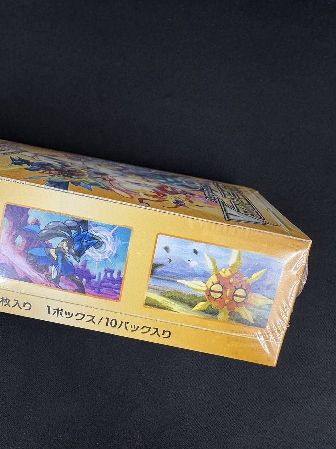 状態B】VSTARユニバース《未開封BOX》 | ポケモンカードゲーム,未開封