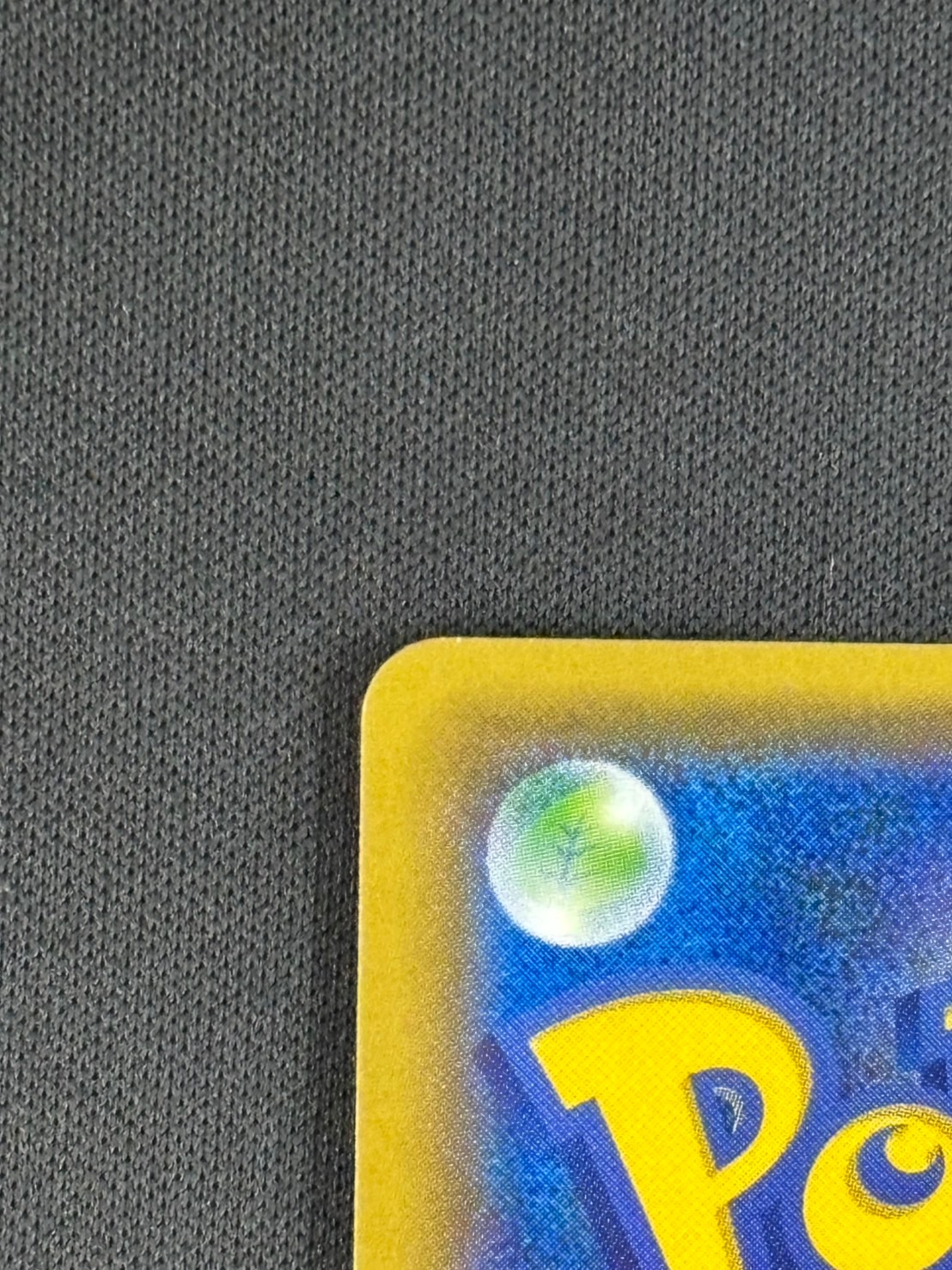 状態B】基本草エネルギー[UR](SM1+-068/051) | ポケモンカードゲーム