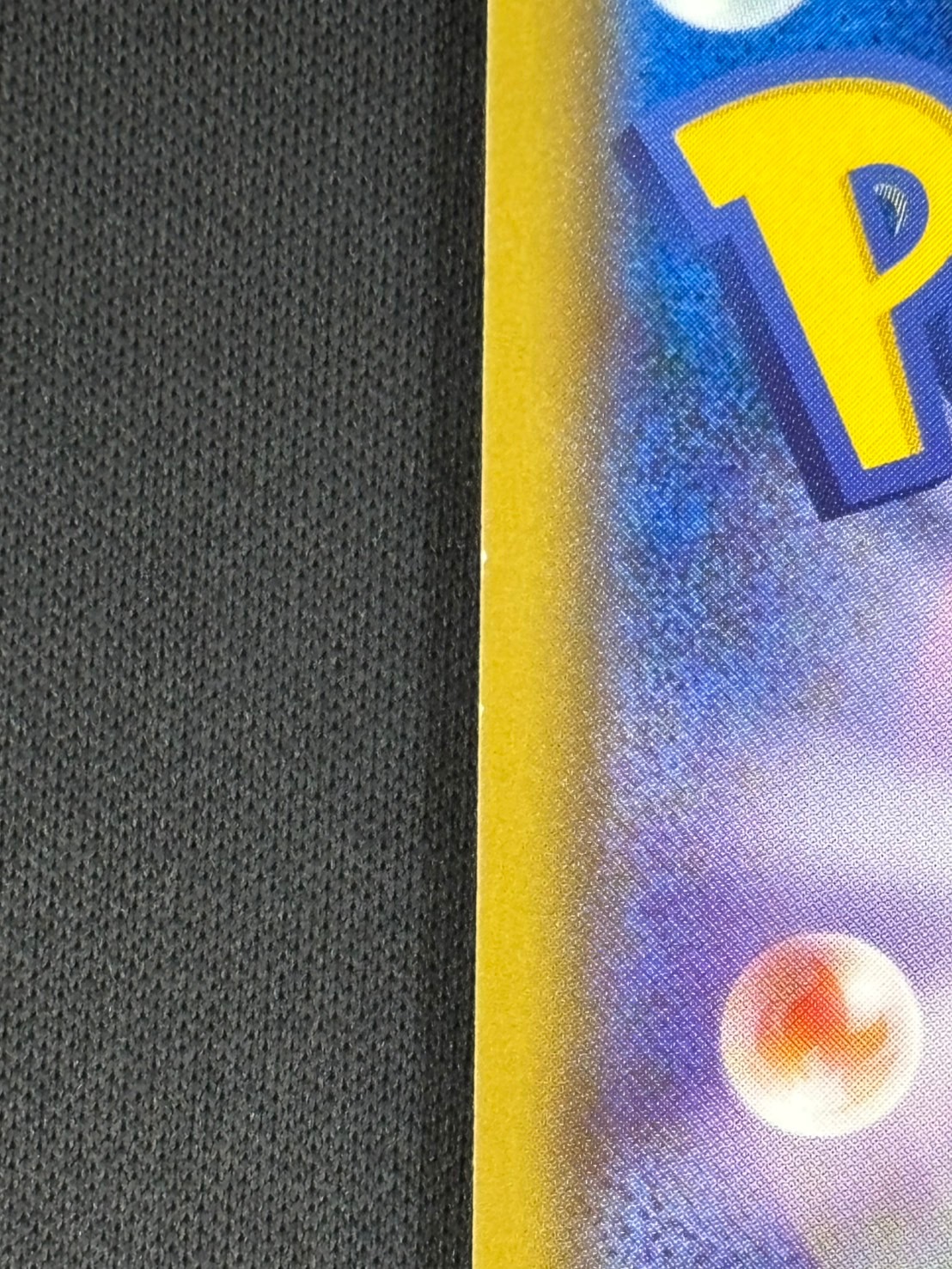 状態B】基本草エネルギー[UR](SM1+-068/051) | ポケモンカードゲーム