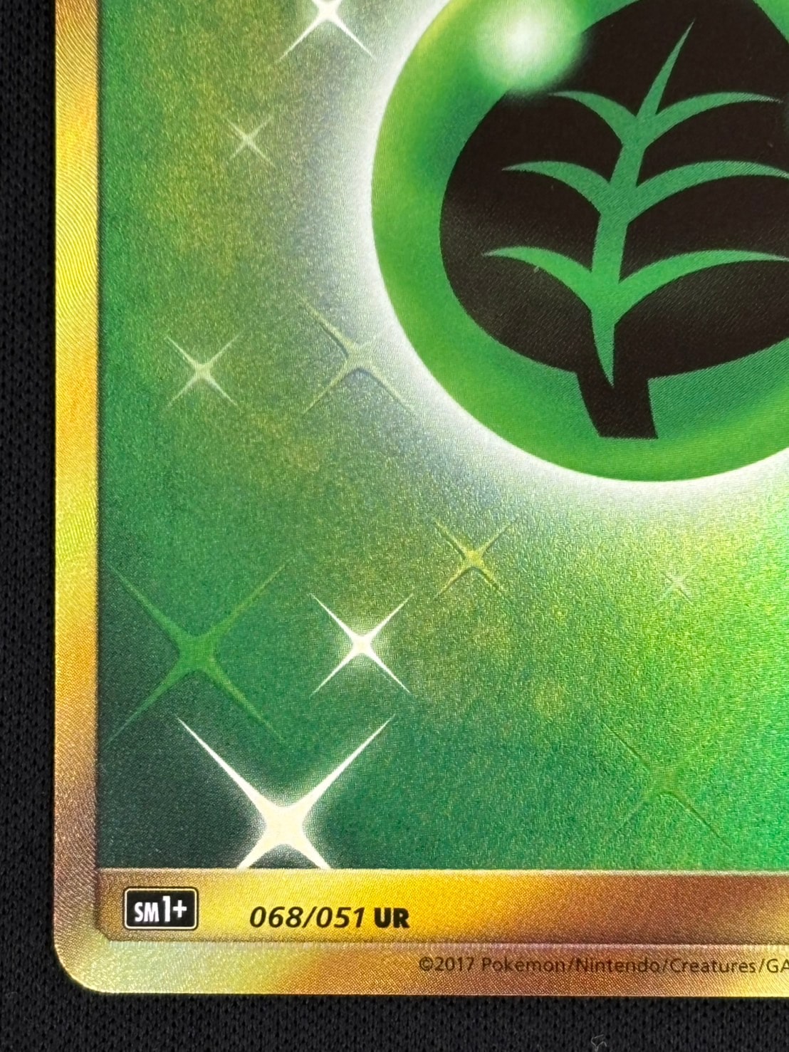 【ポケカ】基本草エネルギー UR 068/051 SM1+ サン＆ムーン 美品☆ 状態B】基本草エネルギー[UR](SM1+-068/051) | ポケモンカードゲーム