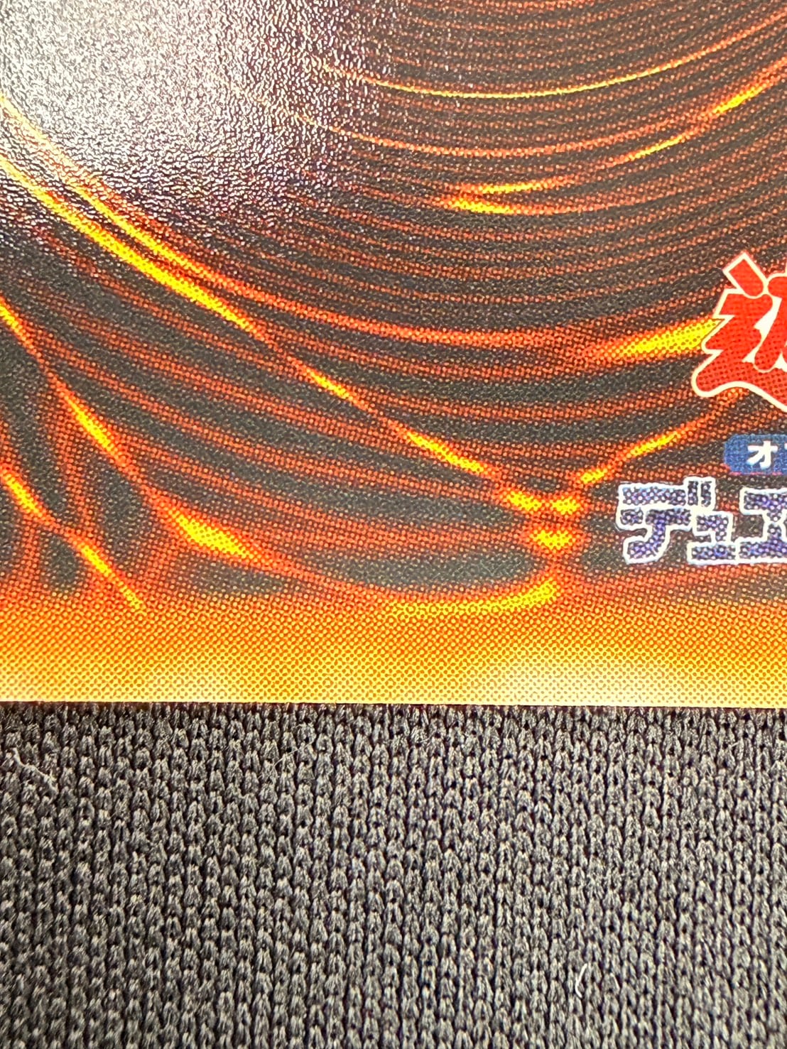 遊戯王　トロイボム レリーフ　CDIP-JP056 PSA10 状態A-】トロイボム[ｱﾙﾃｨﾒｯﾄ](CDIP-JP056) | 遊戯王 | Bee本舗