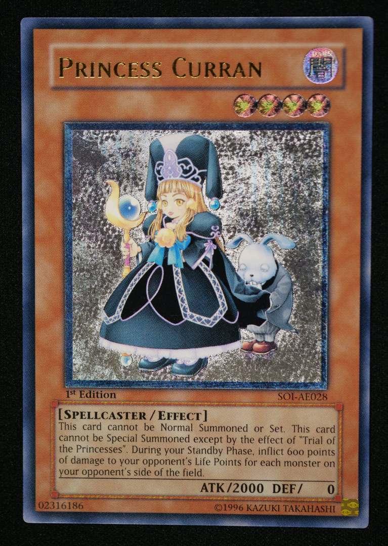 PRINCESS CURRAN レリーフ 旧アジア 【極美品】クラン PRINCESS CURRAN /魔法の国の王女-クラン[旧ｱｼﾞｱｱﾙﾃｨﾒｯﾄ](SOI