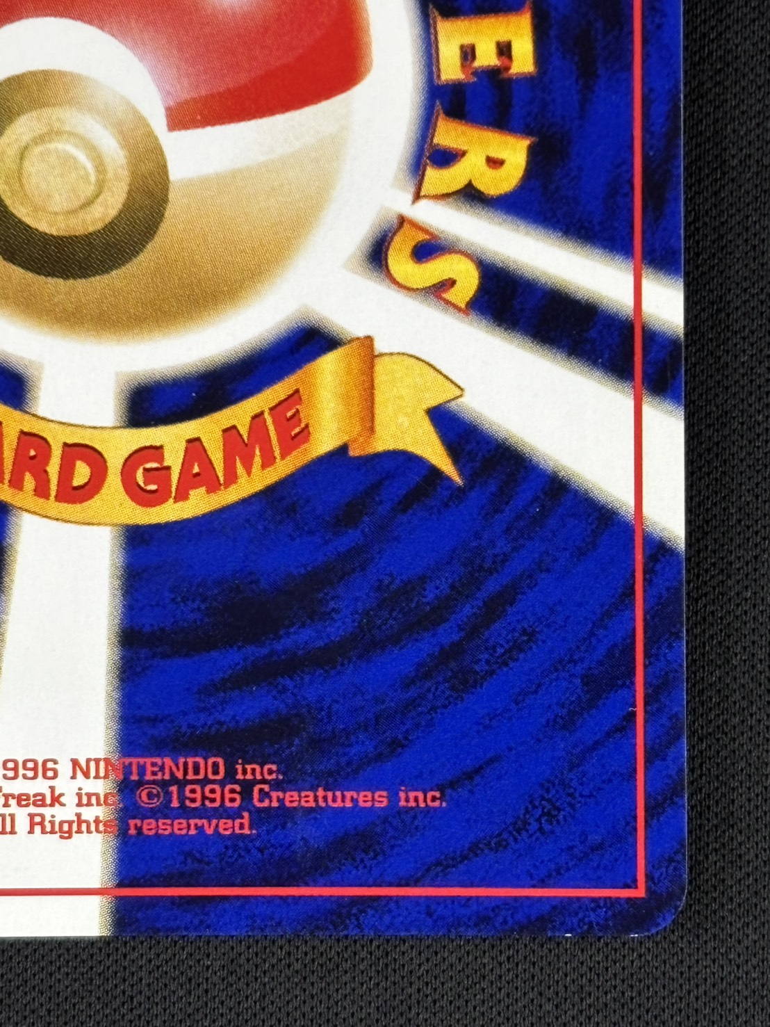 【店頭同時出品中】【状態B】やさしいウインディ LV.47《旧裏》[★](No.059)