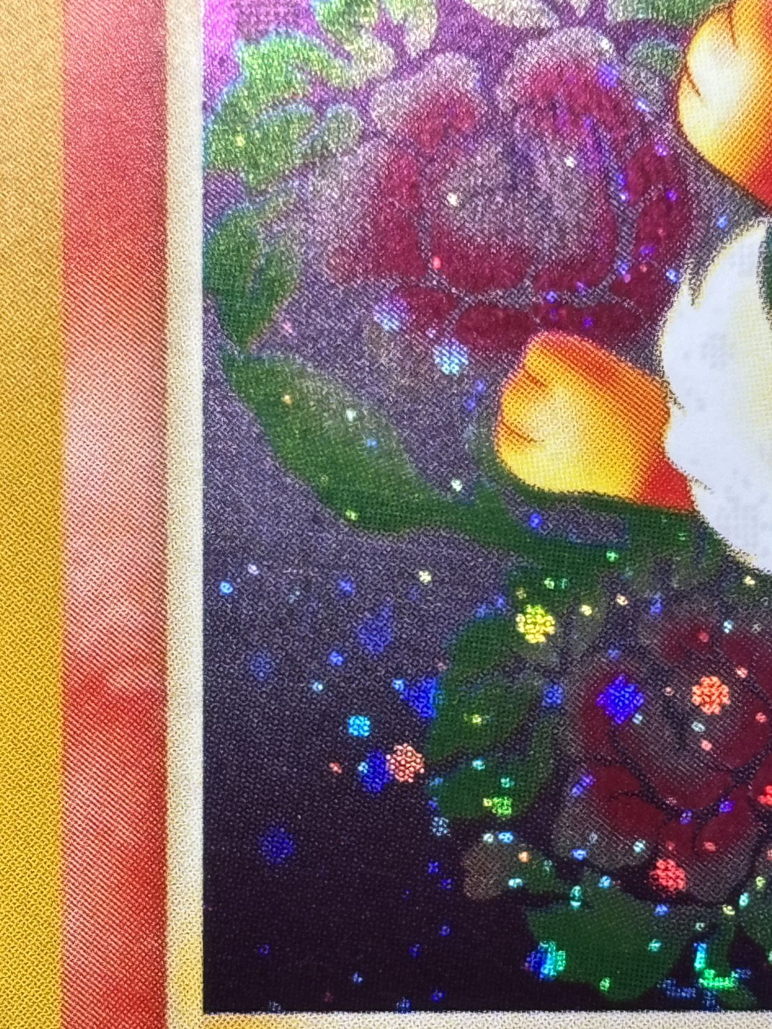 【店頭同時出品中】【状態B】やさしいウインディ LV.47《旧裏》[★](No.059)