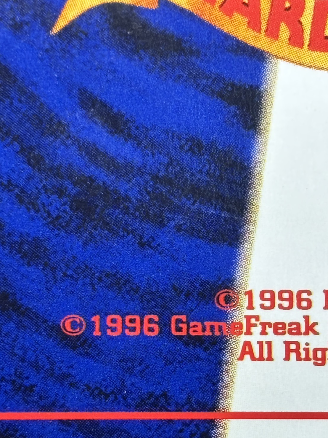 【店頭同時出品中】【状態B】やさしいウインディ LV.47《旧裏》[★](No.059)