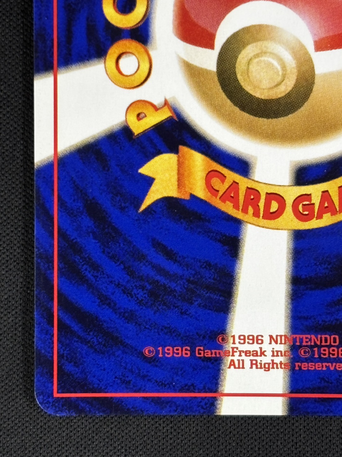 【店頭同時出品中】【状態B】やさしいウインディ LV.47《旧裏》[★](No.059)