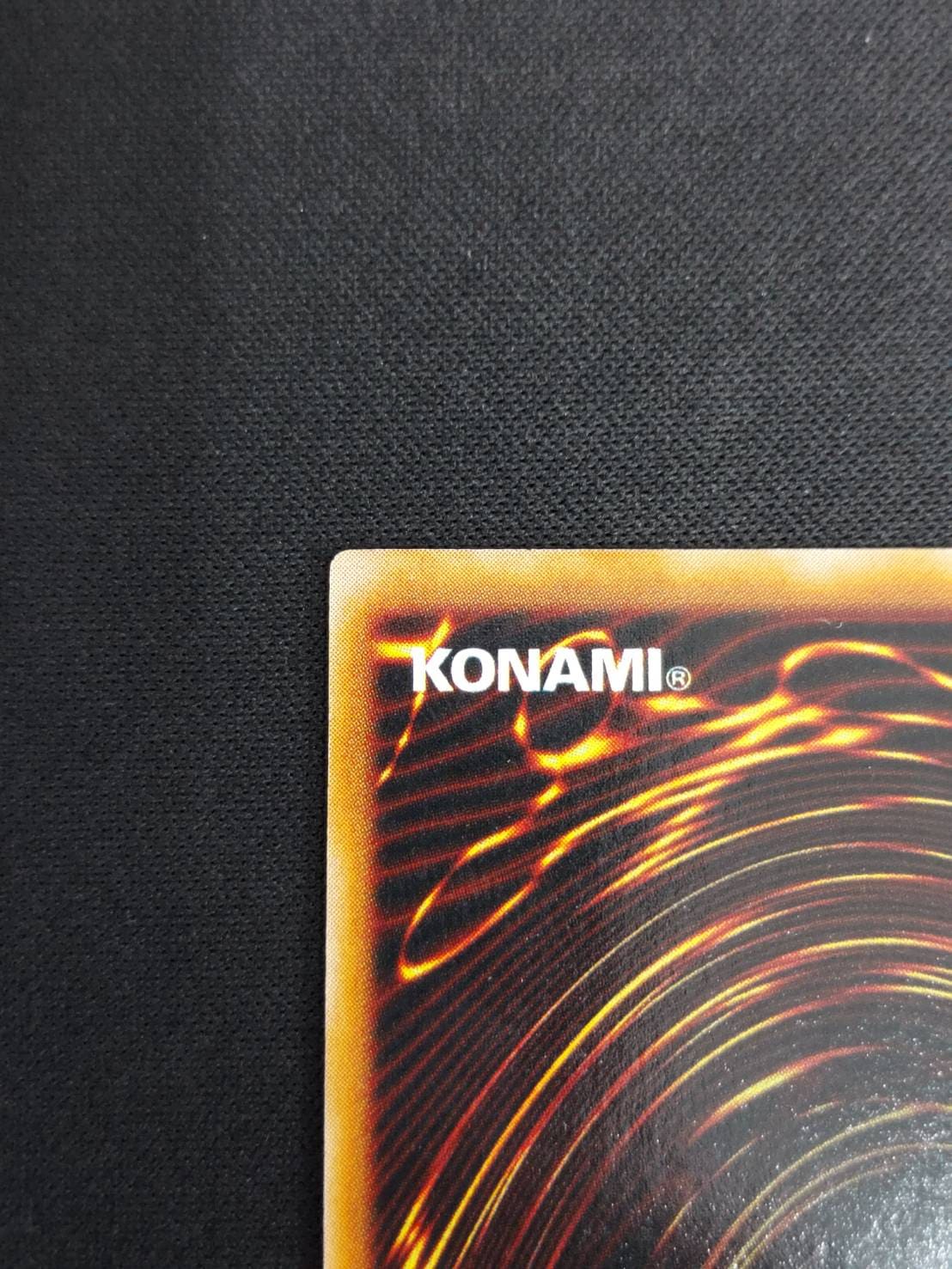 状態B】ヤランゾ[初期ｳﾙﾄﾗｼｰｸﾚｯﾄ] | すべての商品 | Bee本舗