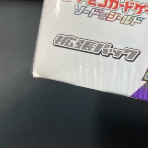 状態B】ロストアビス《未開封BOX》 | ポケモンカードゲーム,未開封品