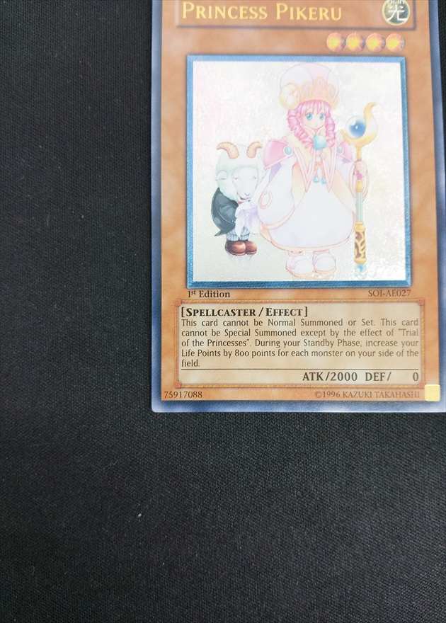 【店頭同時出品中】【状態B】PRINCESS PIKERU/魔法の国の王女-ピケル[旧ｱｼﾞｱｱﾙﾃｨﾒｯﾄ](SOI-AE027)