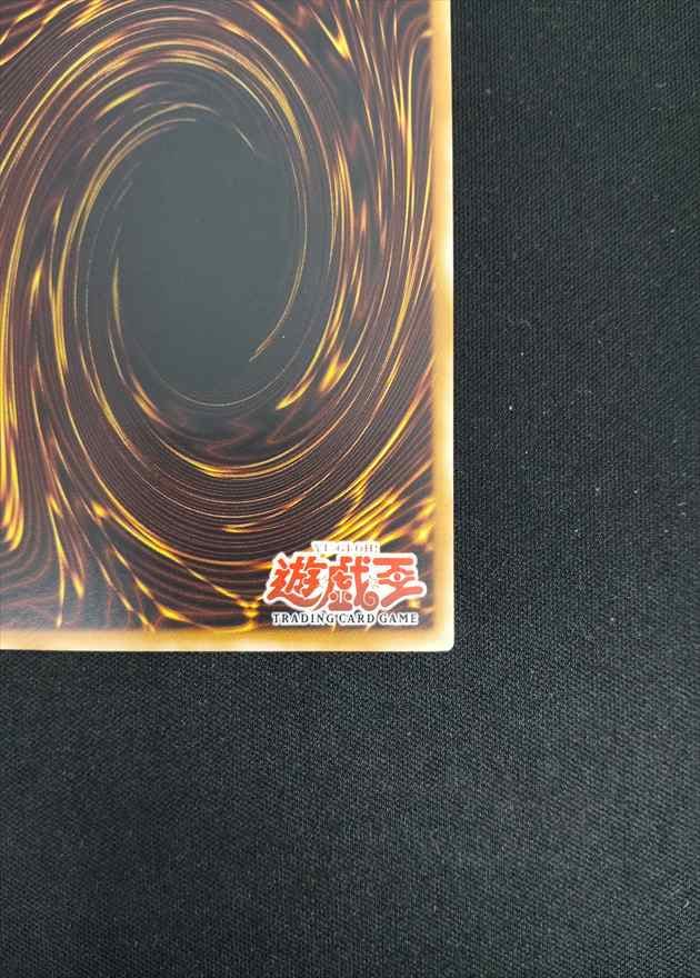 【店頭同時出品中】【状態B】PRINCESS PIKERU/魔法の国の王女-ピケル[旧ｱｼﾞｱｱﾙﾃｨﾒｯﾄ](SOI-AE027)