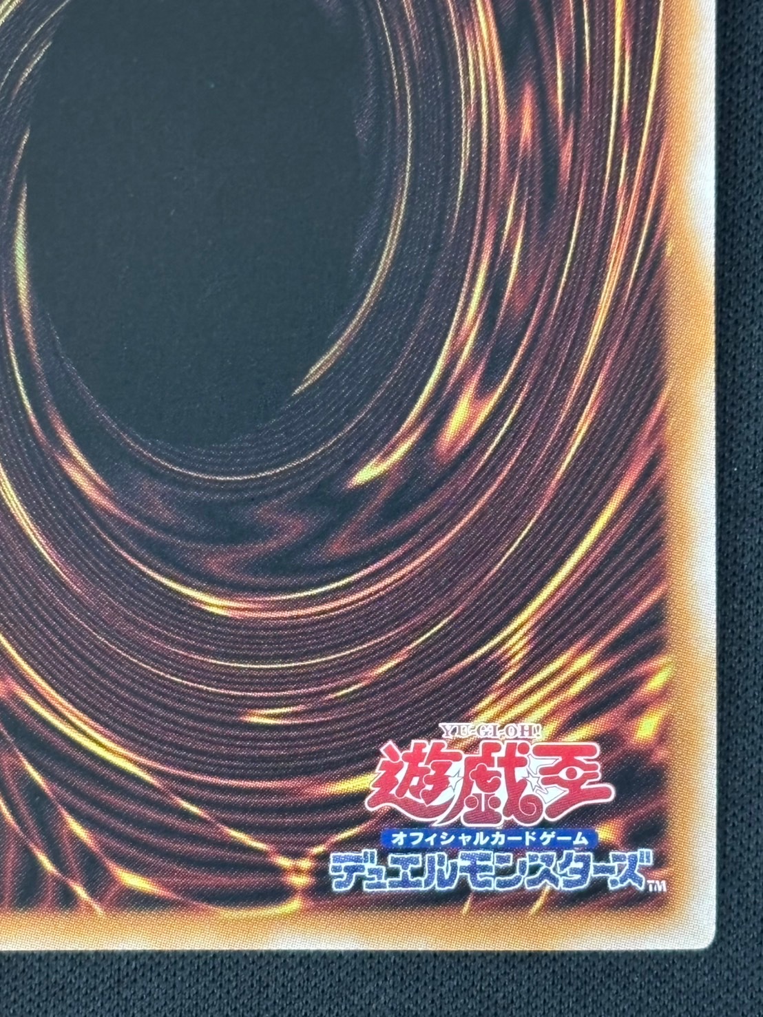 【店頭同時出品中】【状態B】ブラック・マジシャン・ガール[ｸｫｰﾀｰｾﾝﾁｭﾘｰｼｰｸﾚｯﾄ](QCDB-JP008)