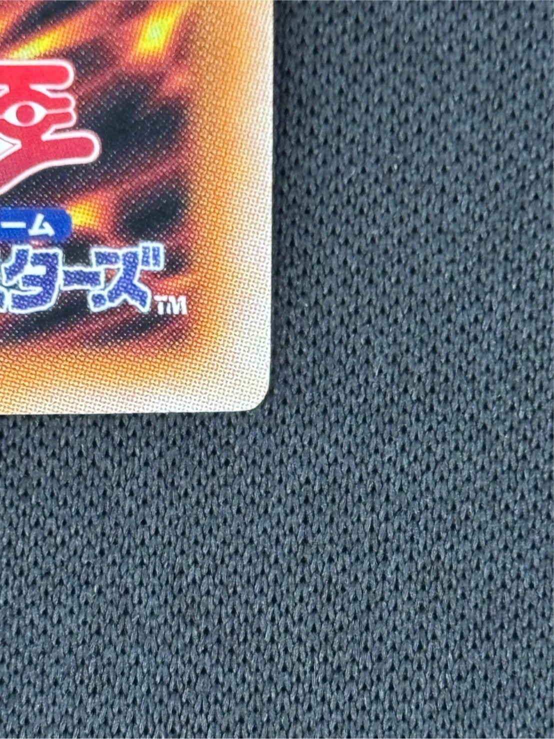 【店頭同時出品中】【状態B】ブラック・マジシャン・ガール[ｸｫｰﾀｰｾﾝﾁｭﾘｰｼｰｸﾚｯﾄ](QCDB-JP008)