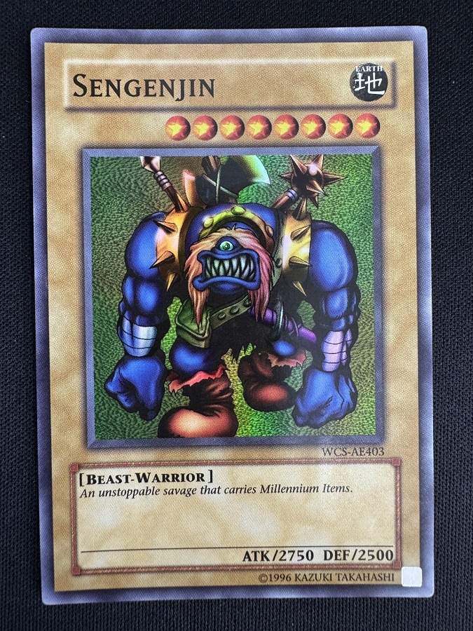 【状態B】SENGENJIN/千年原人[ｽｰﾊﾟｰ](WCS-EN403)