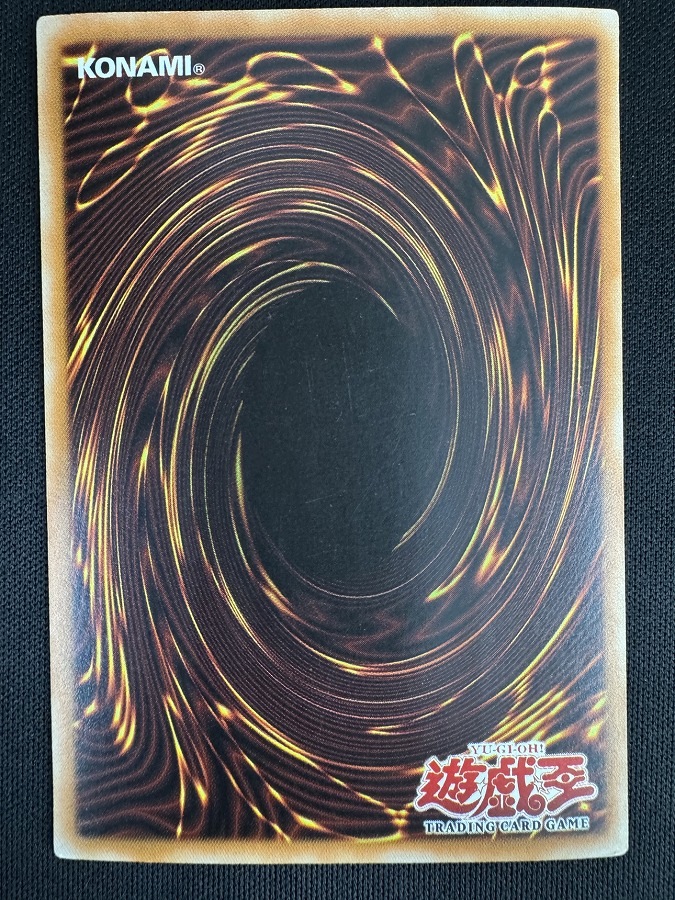 【状態B】SENGENJIN/千年原人[ｽｰﾊﾟｰ](WCS-EN403)