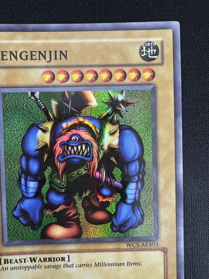 【状態B】SENGENJIN/千年原人[ｽｰﾊﾟｰ](WCS-EN403)