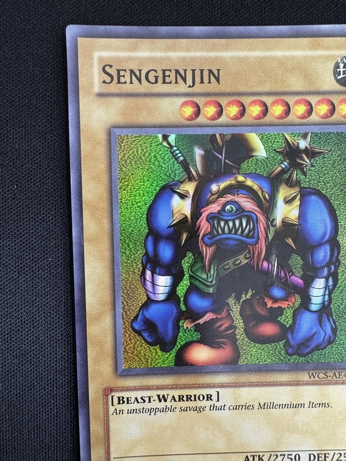 【状態B】SENGENJIN/千年原人[ｽｰﾊﾟｰ](WCS-EN403)