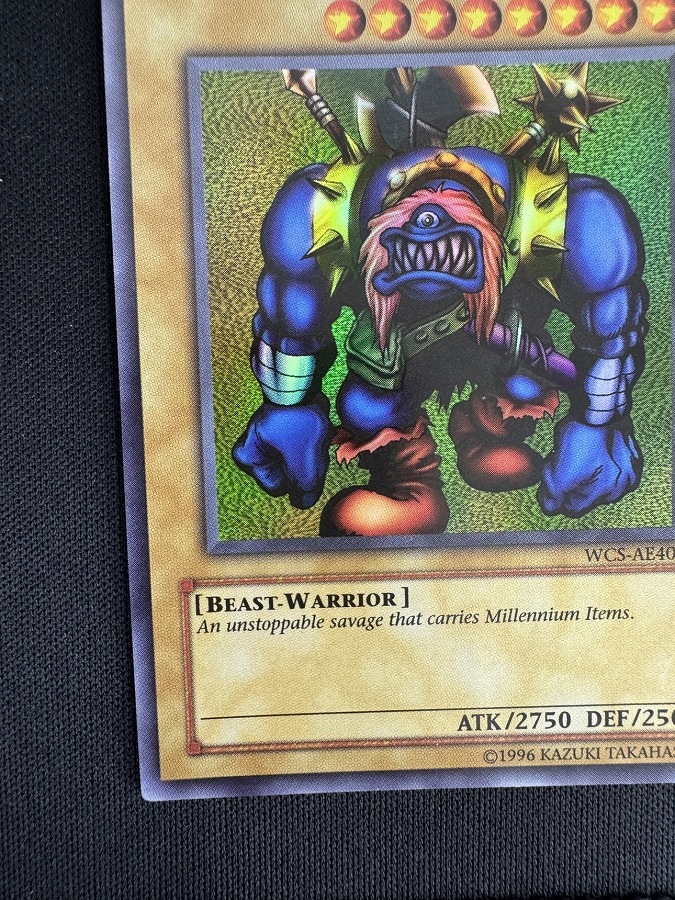 【状態B】SENGENJIN/千年原人[ｽｰﾊﾟｰ](WCS-EN403)