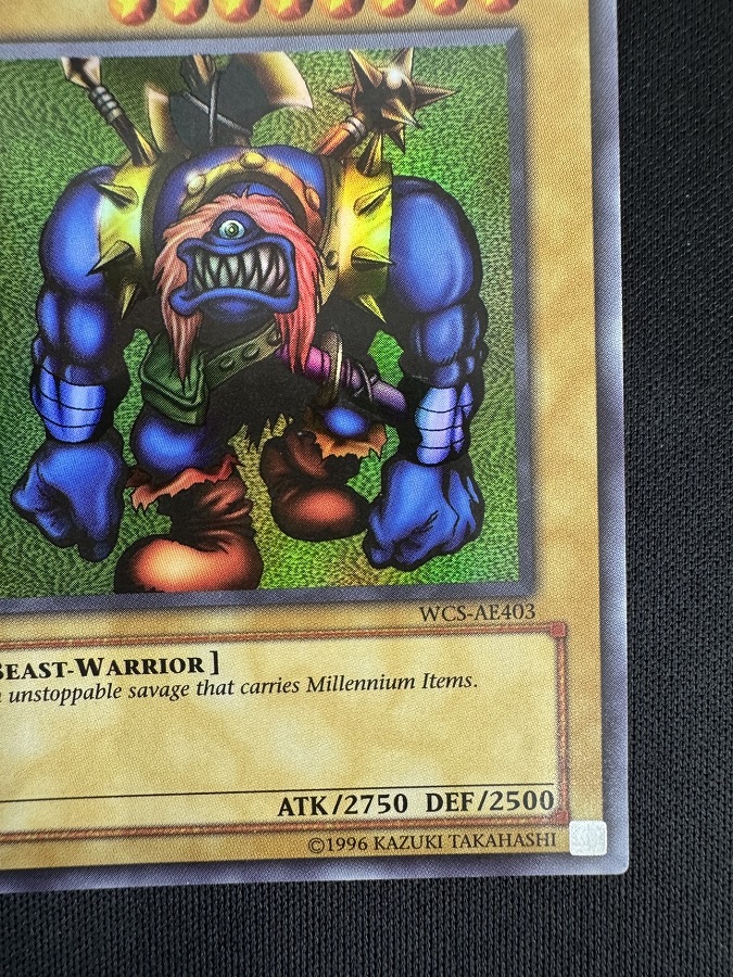 【状態B】SENGENJIN/千年原人[ｽｰﾊﾟｰ](WCS-EN403)