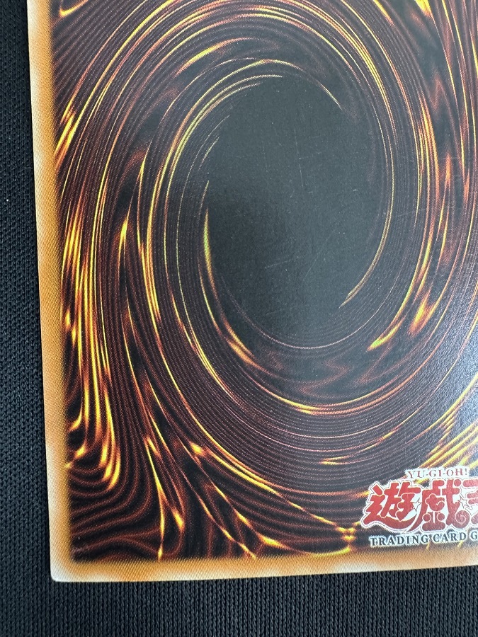 【状態B】SENGENJIN/千年原人[ｽｰﾊﾟｰ](WCS-EN403)