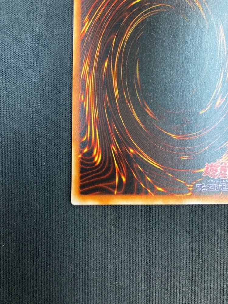 究極竜騎士 413l6QF8M2L._UX250_SCLZZZZZZZ_.jpg