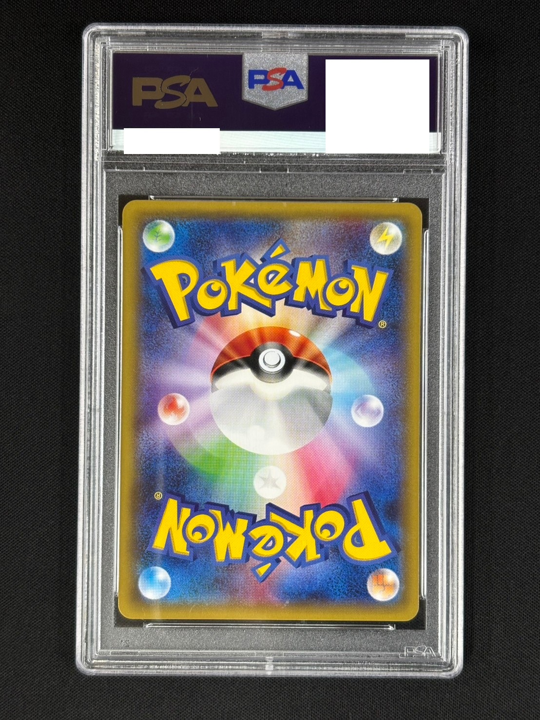 【店頭同時出品中】【状態A-】ポンチョを着たピカチュウ《PSA10》[P](203/XY-P)