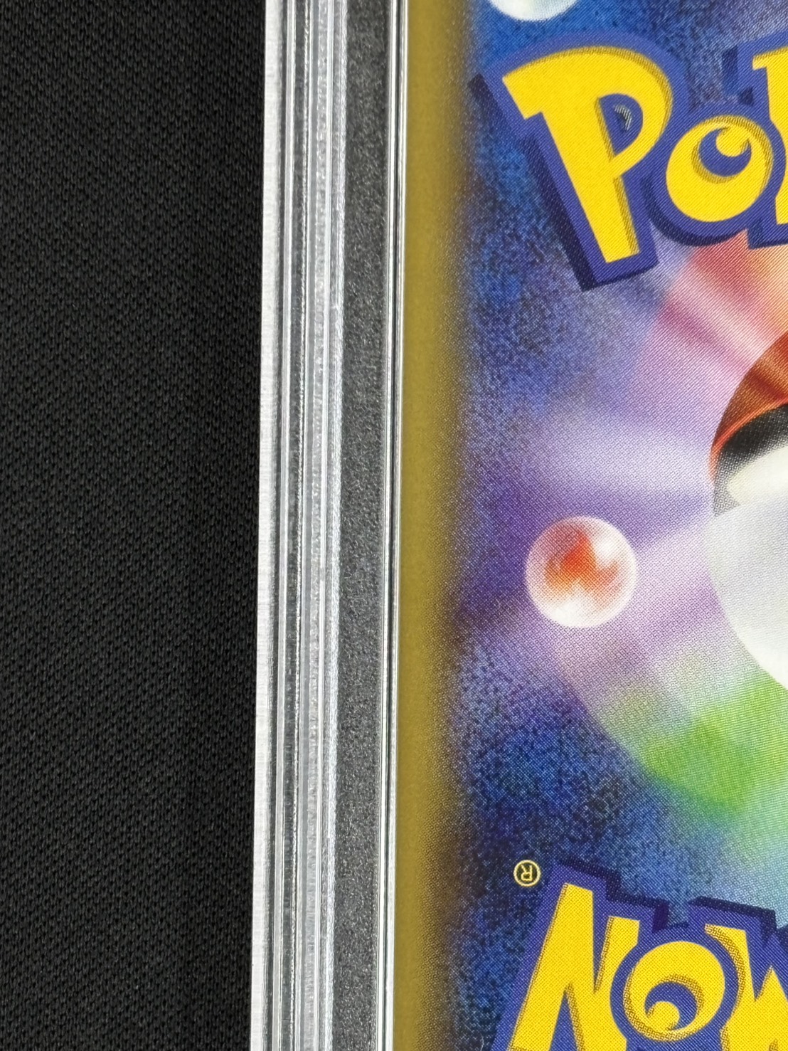 【店頭同時出品中】【状態A-】ポンチョを着たピカチュウ《PSA10》[P](203/XY-P)