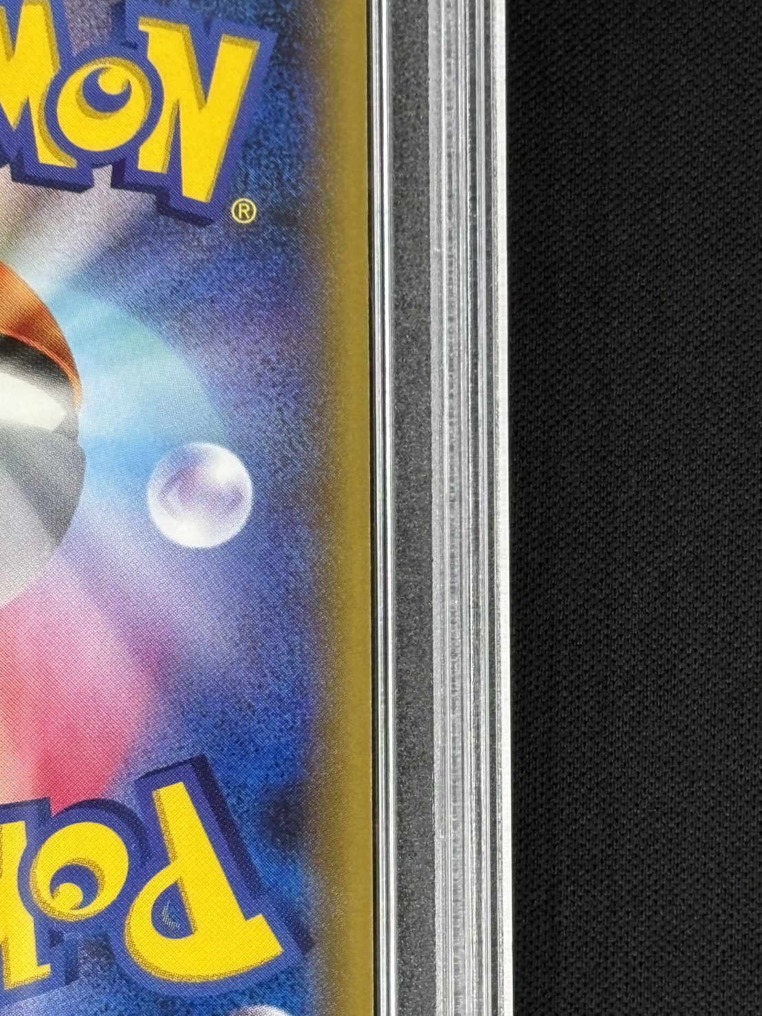 【店頭同時出品中】【状態A-】ポンチョを着たピカチュウ《PSA10》[P](203/XY-P)