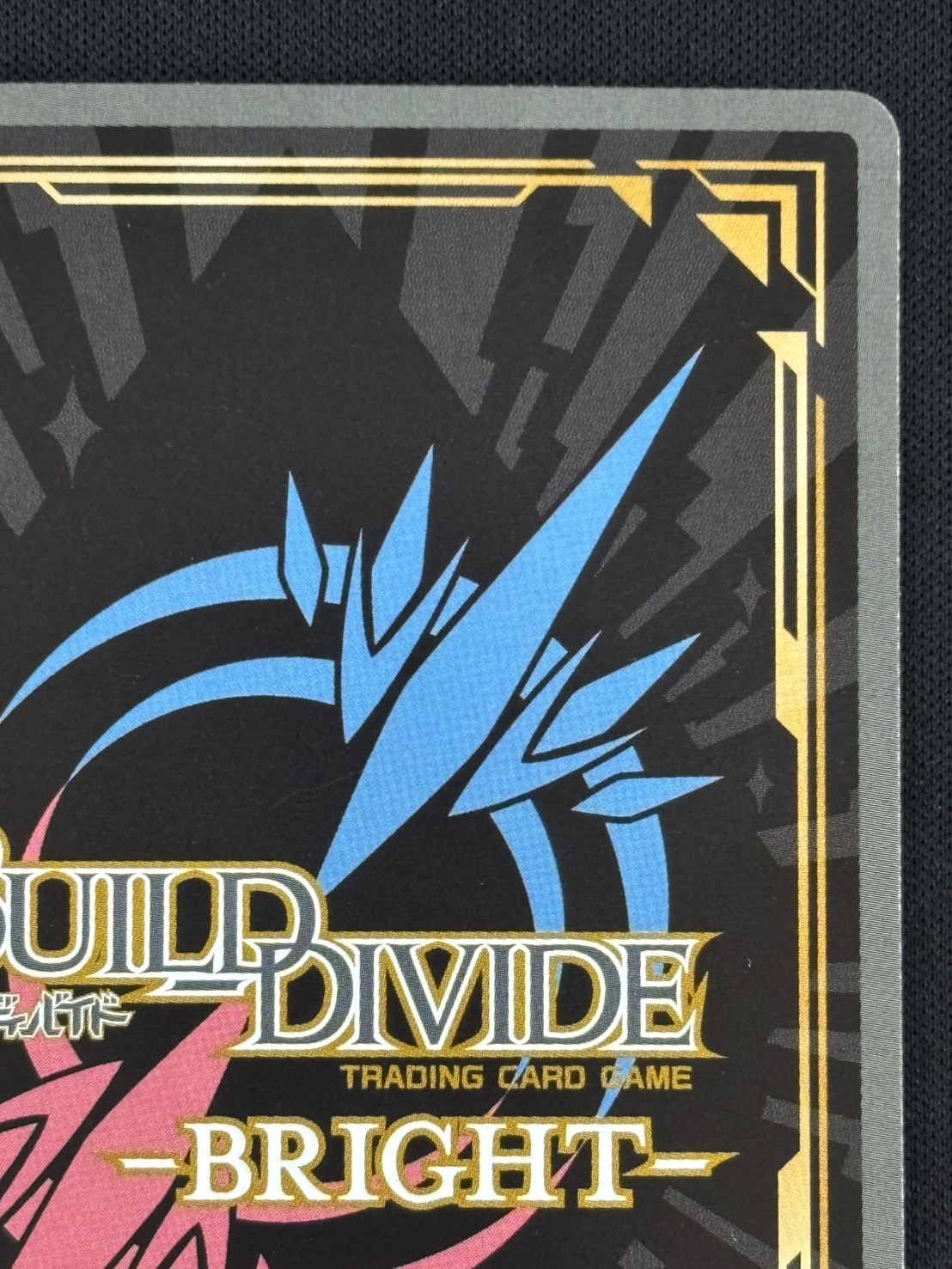 【赤箔サイン/パラレル】ビルディバイドTCG ブライト BB-MGS2-001cBT 新たな6つの〈物語〉/千石撫子 (BT ブライトテリトリー) ブースターパック〈物語〉シリーズ セカンドシーズン ビルディバイド】ブースターパック『〈物語〉シリーズ セカンド