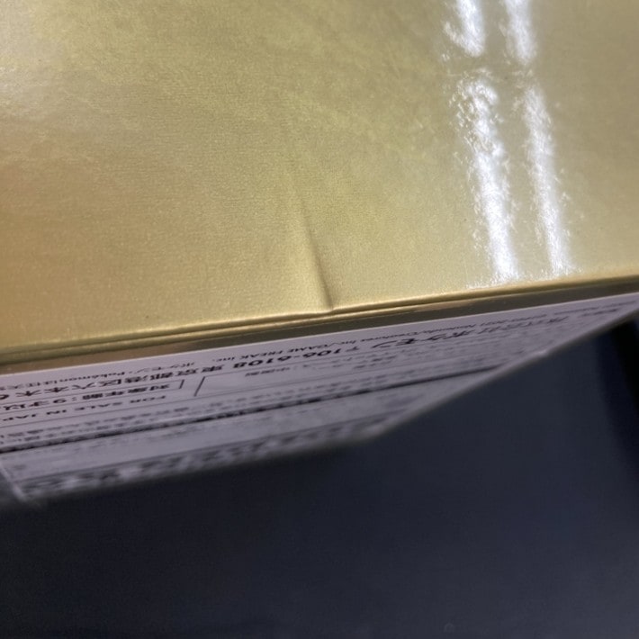 25th ANNIVERSARY GOLDEN BOX【新品未開封BOX】 25th ANNIVERSARY GOLDEN BOX【未開封BOX】{-}