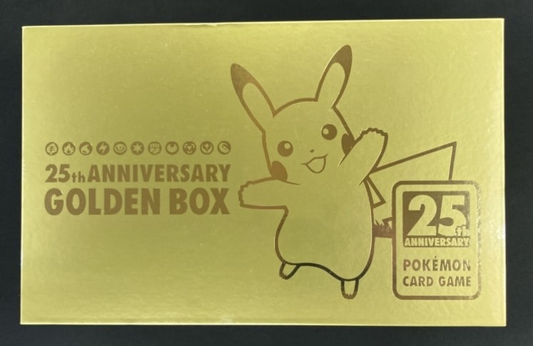 状態A-】25th ANNIVERSARY GOLDEN BOX《未開封》 | ポケモン