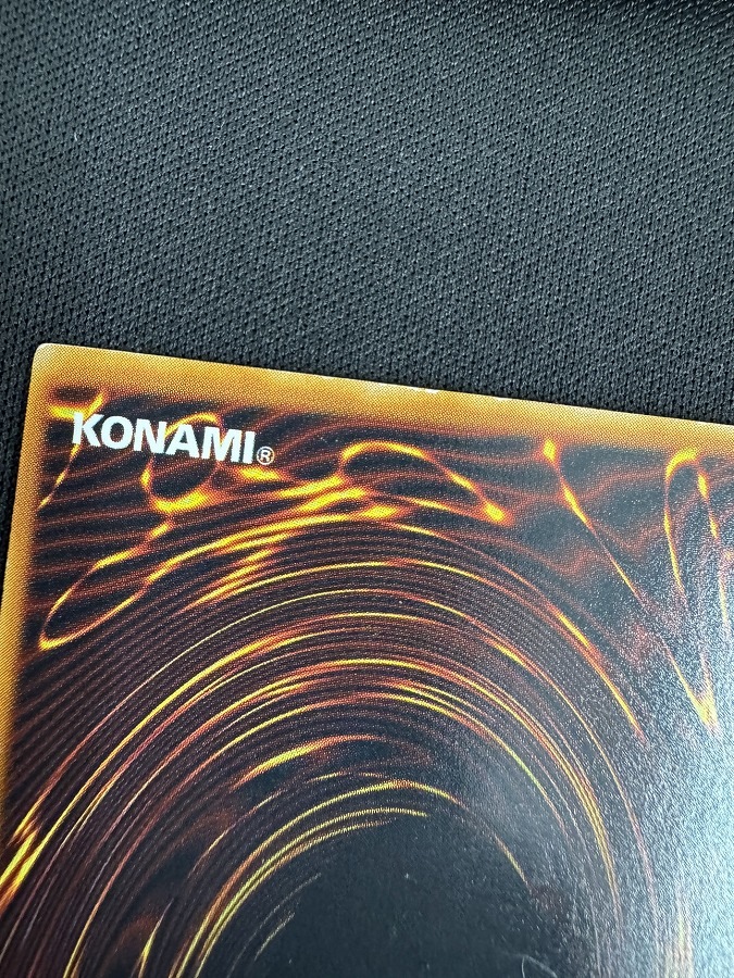 【状態B】13人目の埋葬者[ﾉｰﾏﾙ]