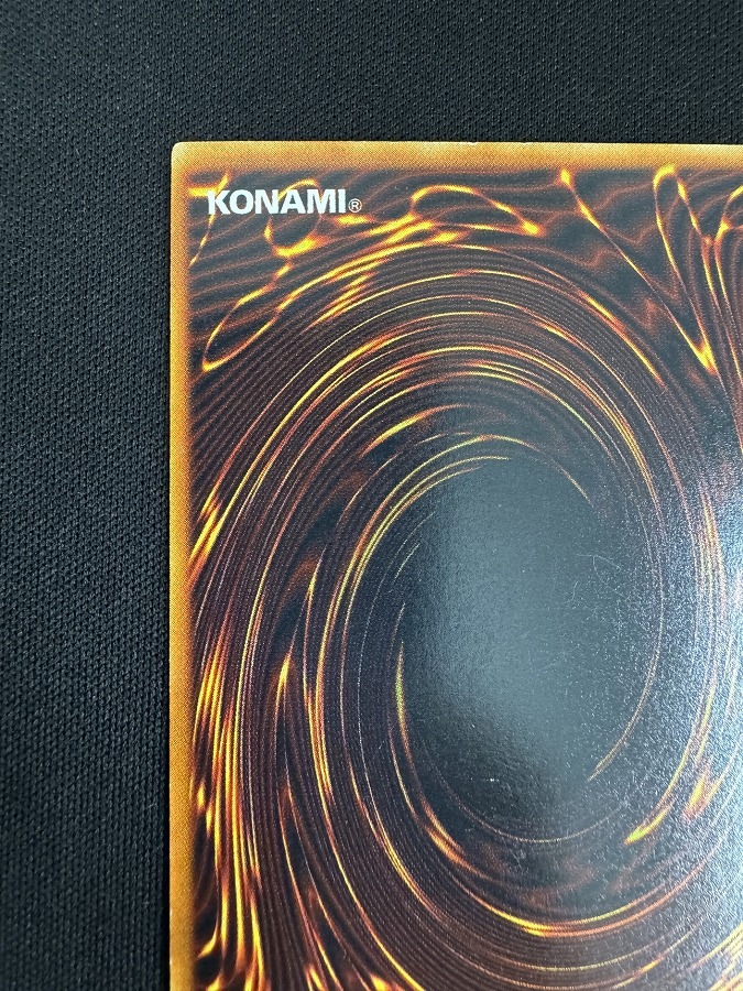 【状態B】13人目の埋葬者[ﾉｰﾏﾙ]