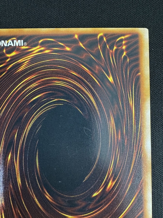 【状態B】13人目の埋葬者[ﾉｰﾏﾙ]