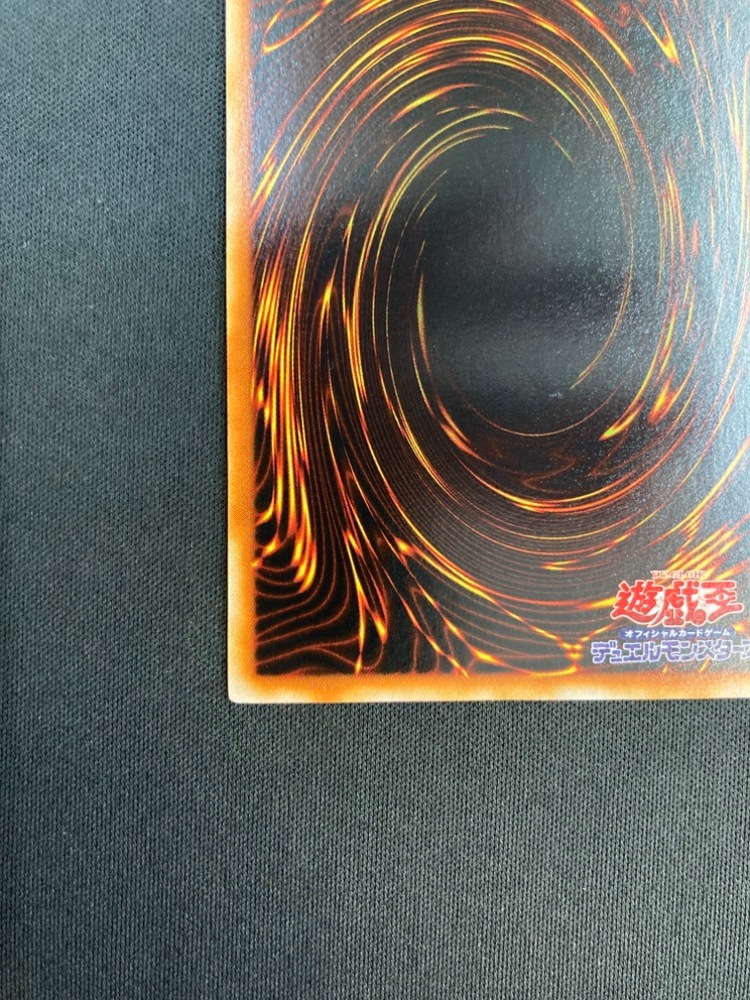 【店頭同時出品中】【状態B】サイレント・ソードマンLV3[ｱﾙﾃｨﾒｯﾄ](RDS-JP009)