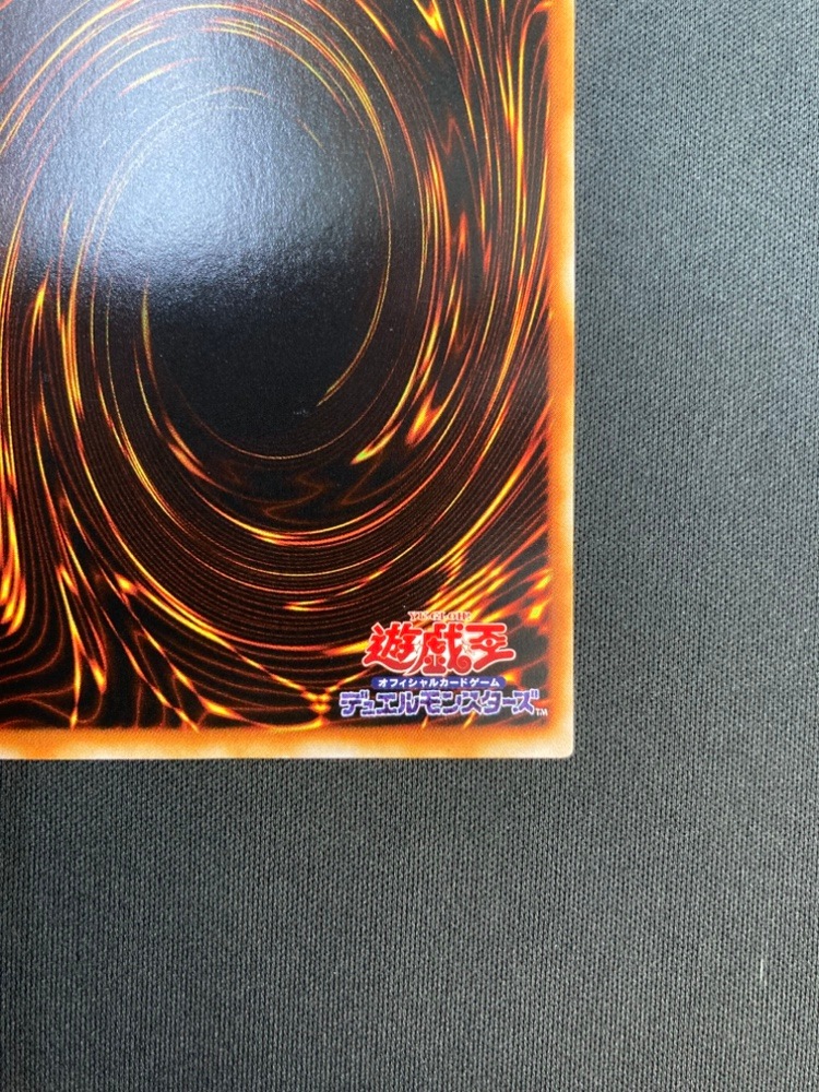 【店頭同時出品中】【状態B】サイレント・ソードマンLV3[ｱﾙﾃｨﾒｯﾄ](RDS-JP009)