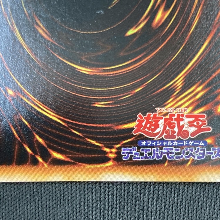 【店頭同時出品中】【状態B】サイレント・ソードマンLV3[ｱﾙﾃｨﾒｯﾄ](RDS-JP009)