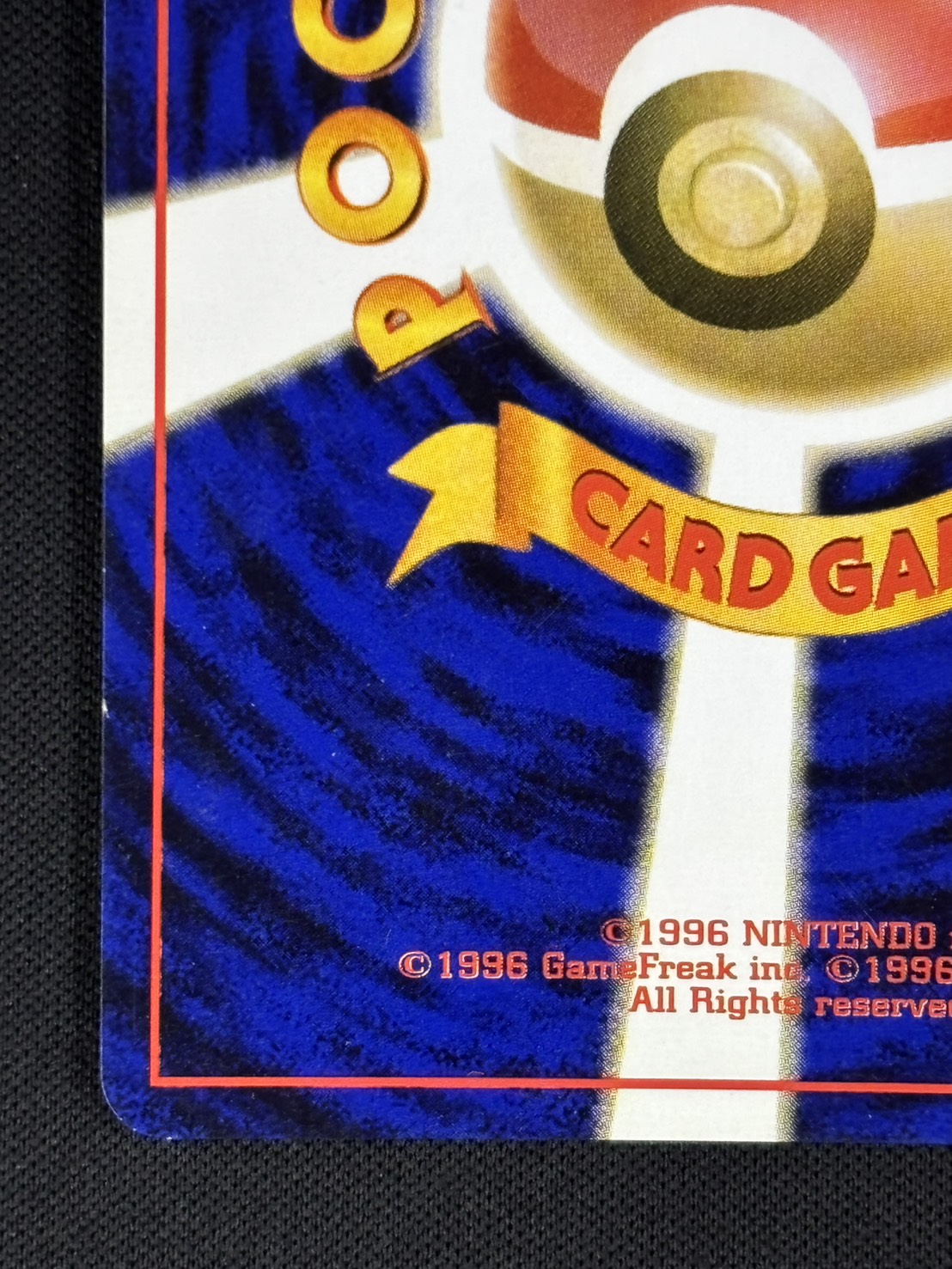 【店頭同時出品中】【状態C】ゲンガーLV.38《旧裏》[★](No.094)