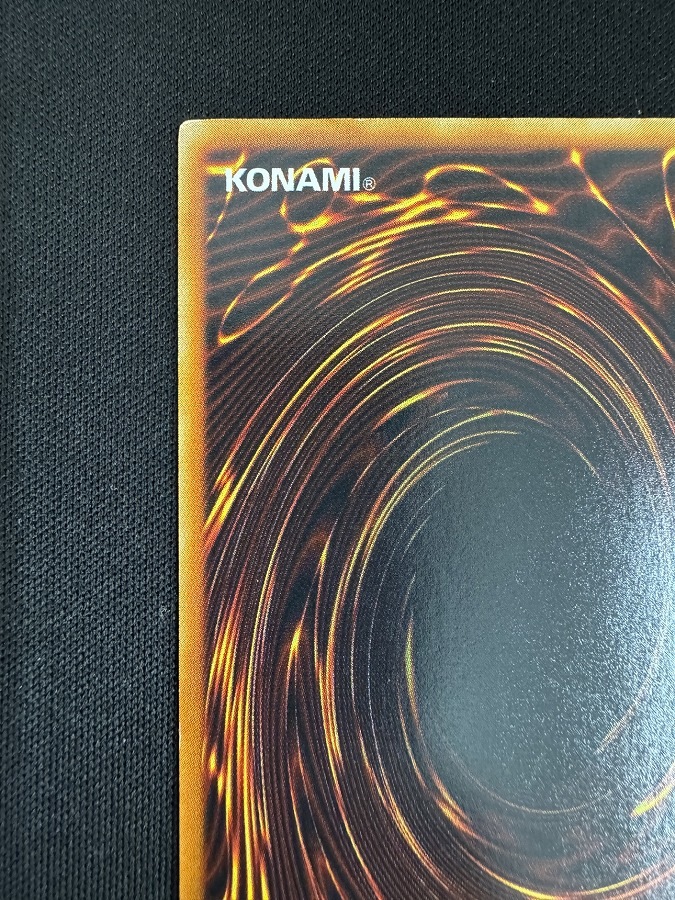 状態B】深淵の冥王[ﾉｰﾏﾙ] | 遊戯王,コレクション品,高額シングル,高額