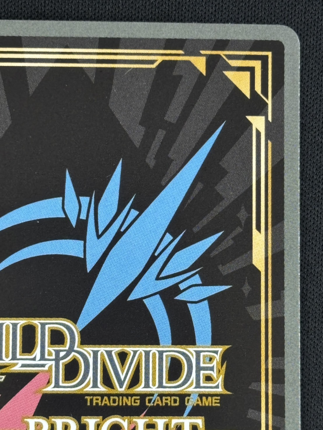 状態B】するがデビル 神原駿河[SC](BB-MGS2-028) | ビル