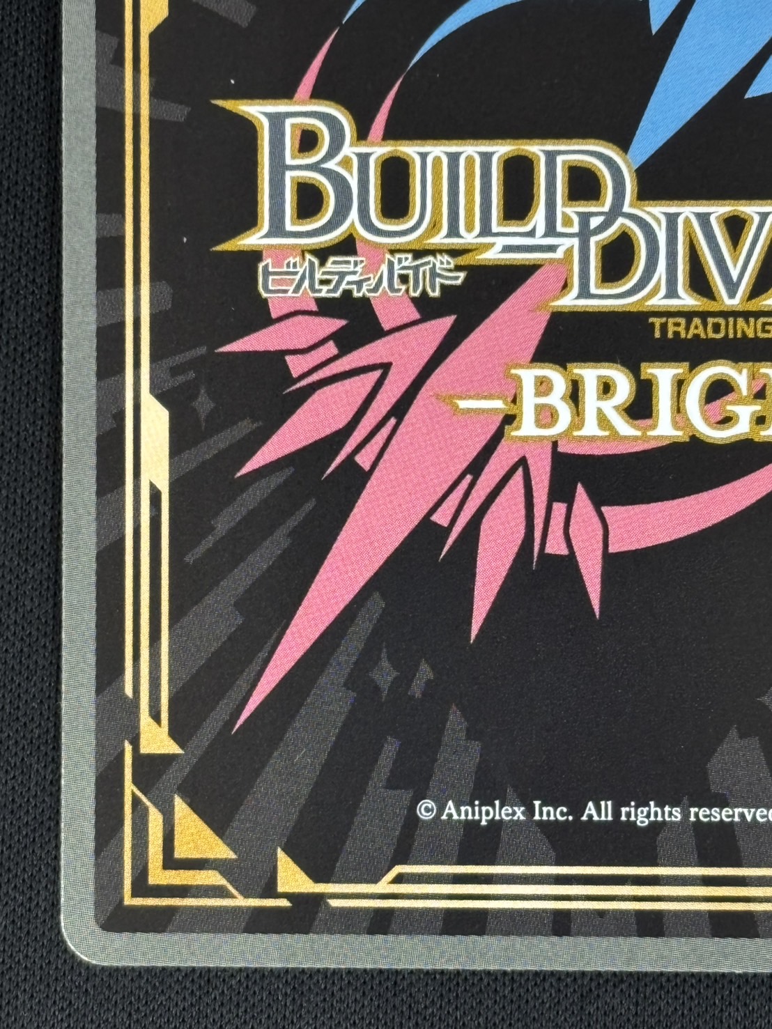 【赤箔サイン】ビルディバイドTCG ブライト BB-MGS2-028SC するがデビル 神原駿河 (SC シークレット) ブースターパック〈物語〉シリーズ セカンドシーズン 状態B】するがデビル 神原駿河[SC](BB-MGS2-028) | すべての商品 | Bee