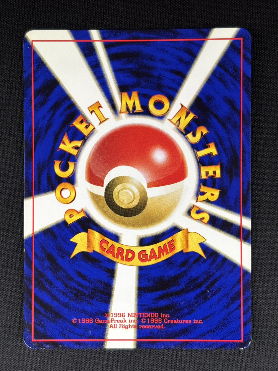 店頭同時出品中】【状態B】リザードンLv.78《旧裏》[](No.006