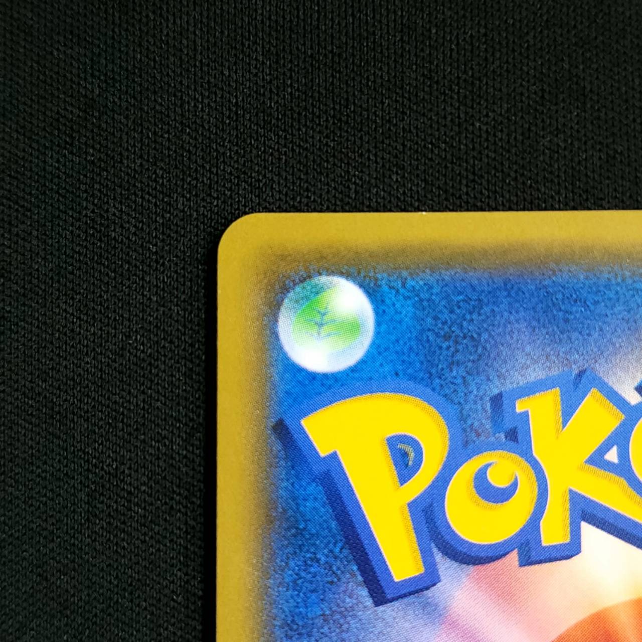 【状態B】ナタネ[SR](SM5S-070/066)