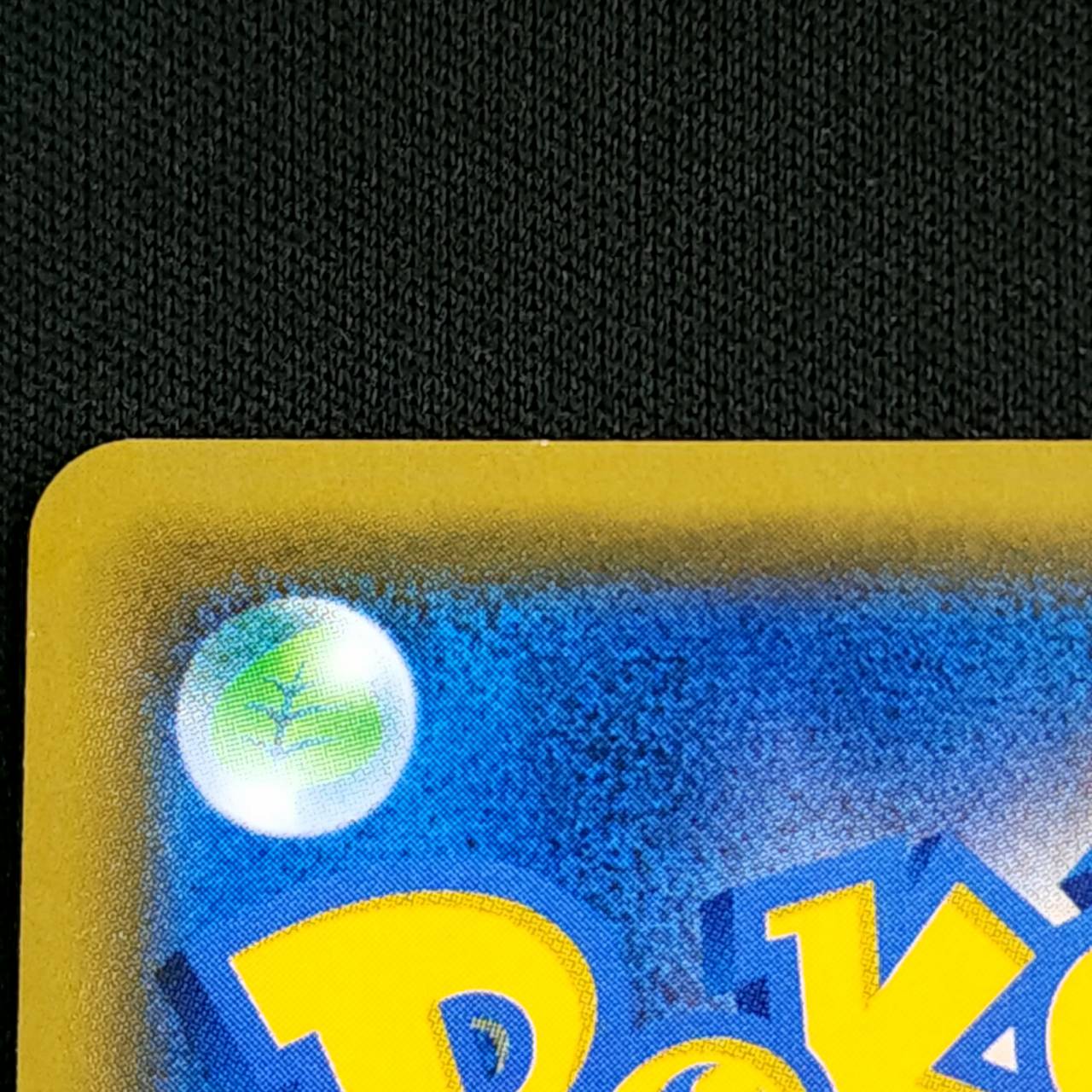 【状態B】ナタネ[SR](SM5S-070/066)