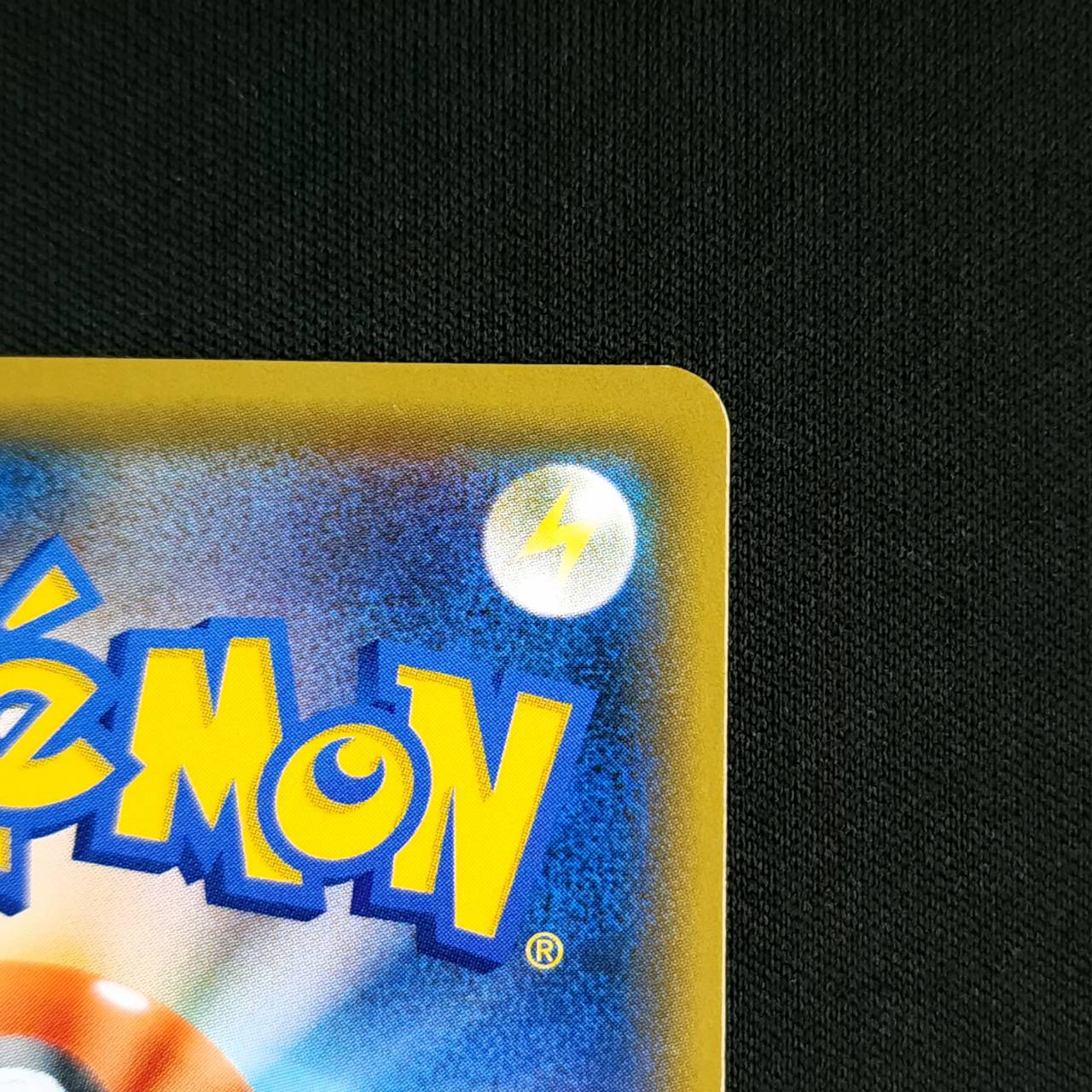 【状態B】ナタネ[SR](SM5S-070/066)