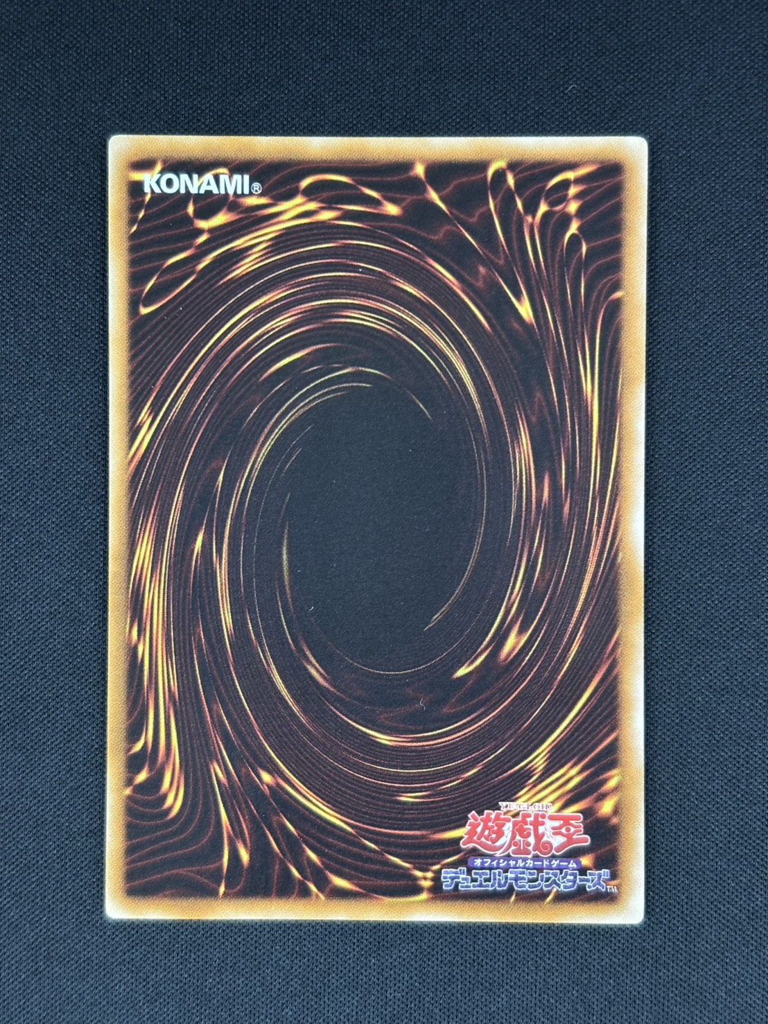 【店頭同時出品中】【状態B】ブラック・ローズ・ドラゴン[ｱﾙﾃｨﾒｯﾄ](CSOC-JP039)