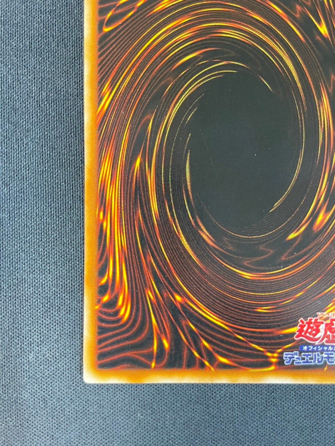 状態B】ブラック・マジシャン[初期ｳﾙﾄﾗ] | 遊戯王 | Bee本舗