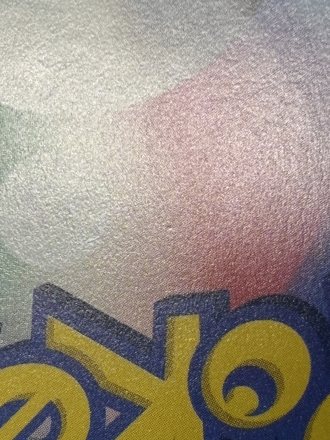 【状態B】海で遊ぶピカチュウ[P](392/SM-P)