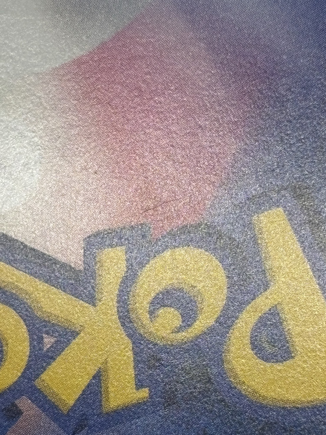 【状態B】海で遊ぶピカチュウ[P](392/SM-P)