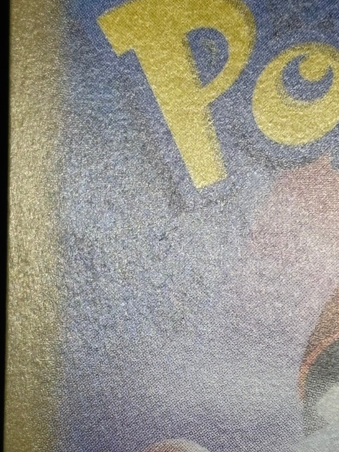 状態B-】リーリエの決心[SR](M1L-086/063) | ポケモンカードゲーム