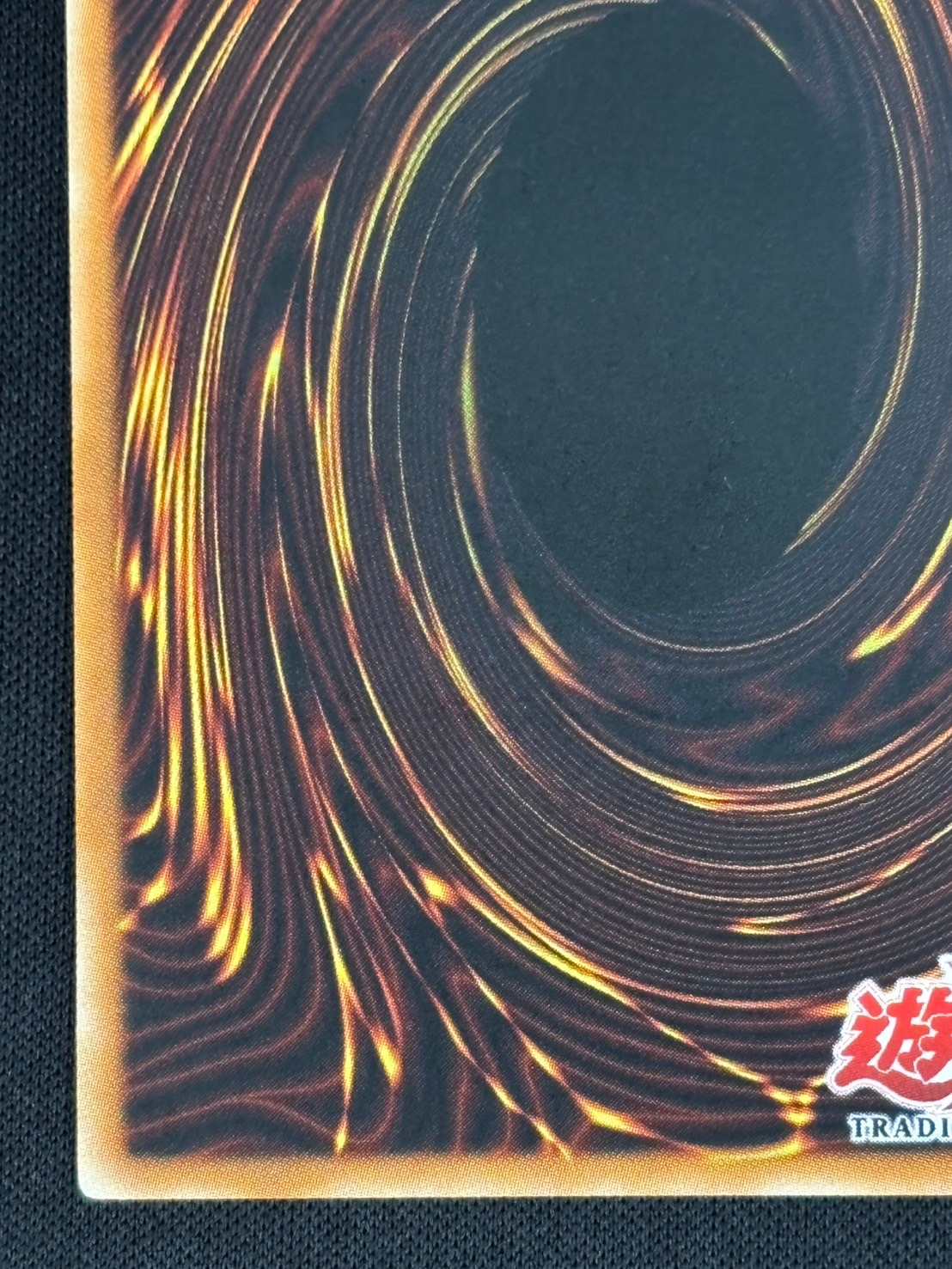 【店頭同時出品中】【状態B】MEMORY CRUSHER/記憶破壊者[旧ｱｼﾞｱｱﾙﾃｨﾒｯﾄ](SOI-AE029)